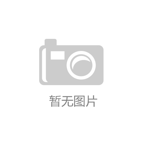 行业专访_家居频道