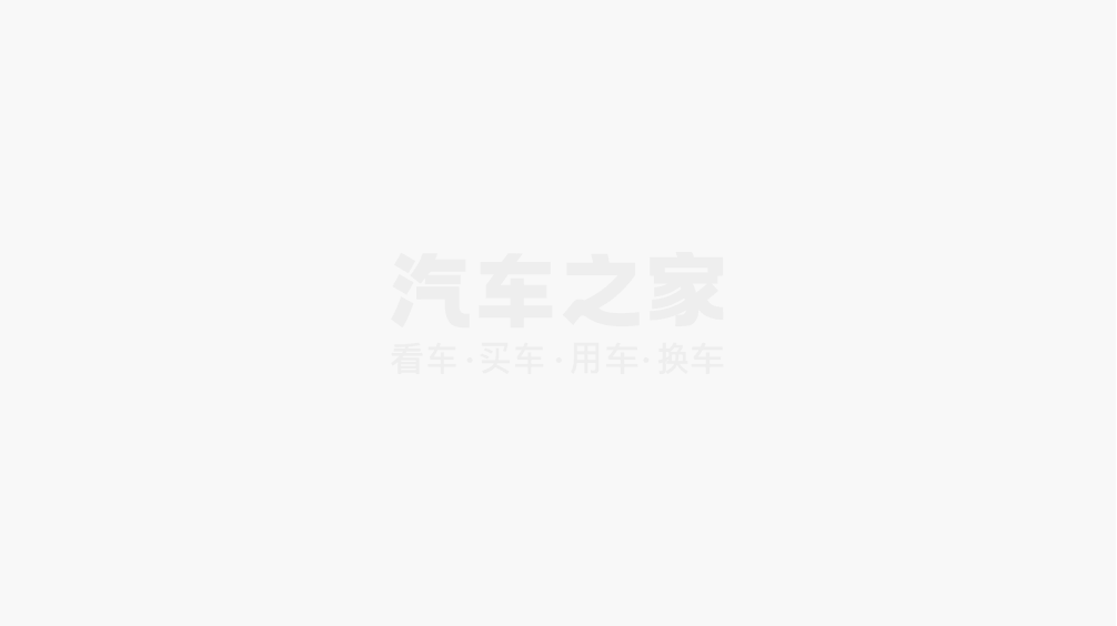 内饰走简约设计风！11月上市长安启源Q05内饰官图发布！